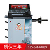 Produce fully automatic automobile tyre Balancing Machine Balancer SMEs tyre Balancing Machine automobile repair